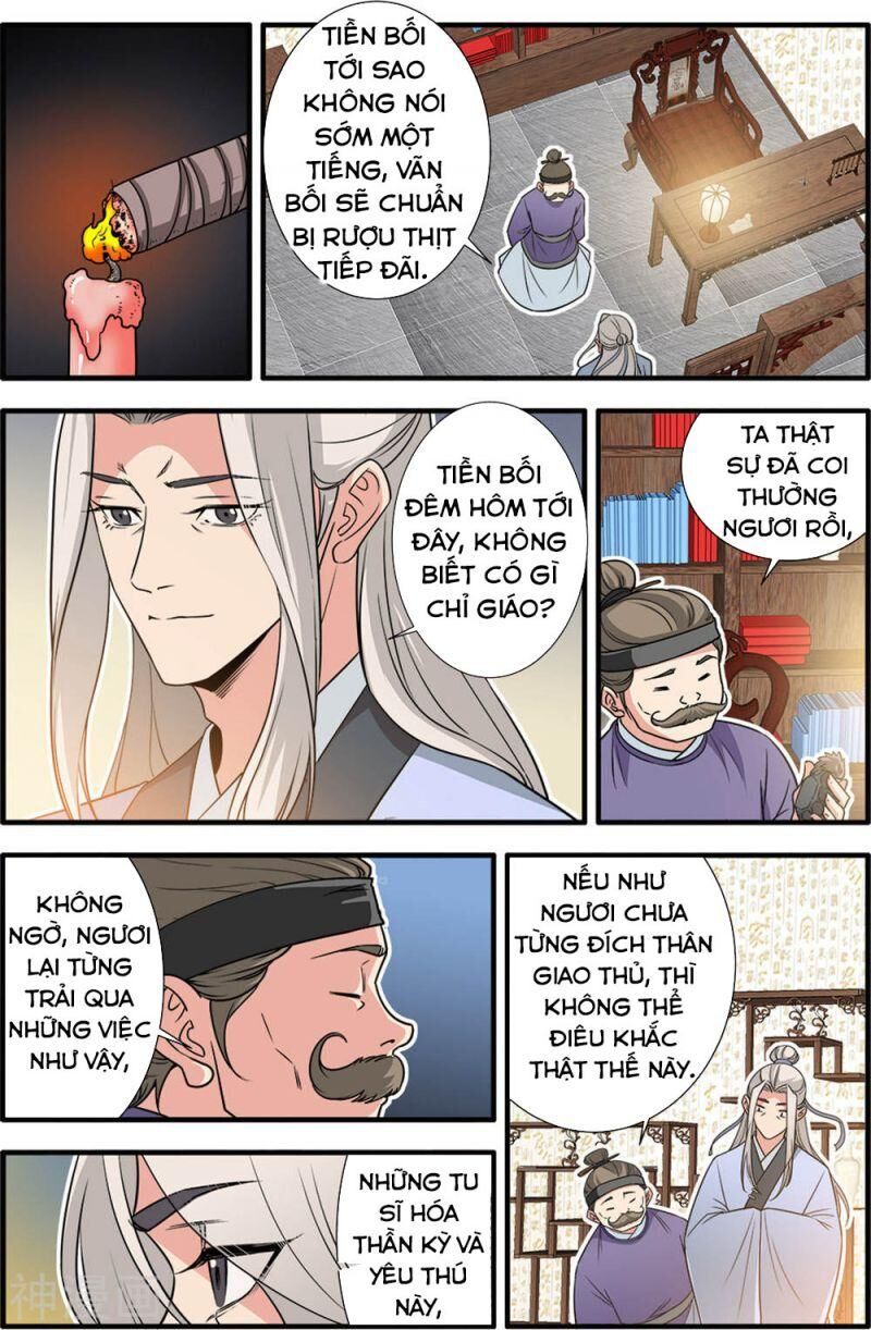 Tiên Nghịch Chapter 162 - 17