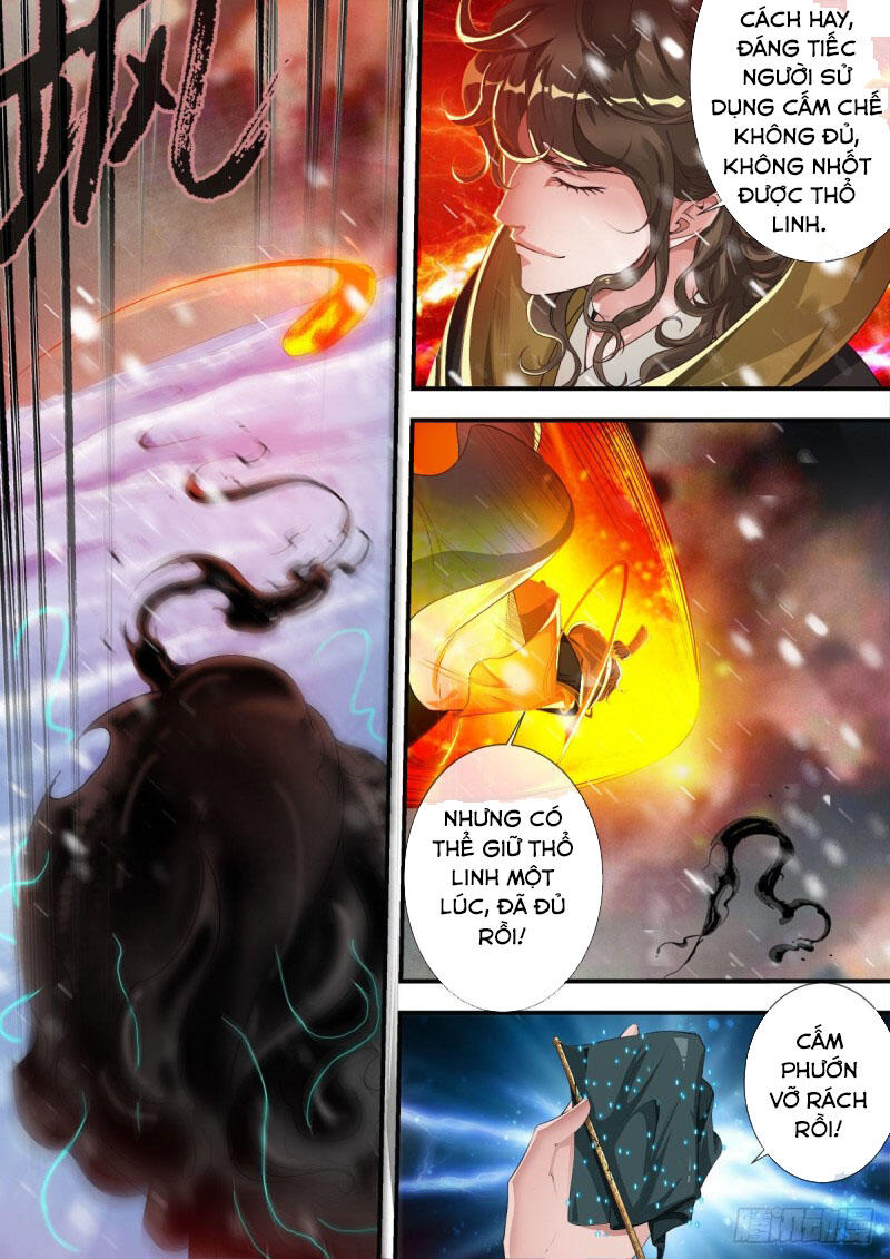 Tiên Nghịch Chapter 167 - 11