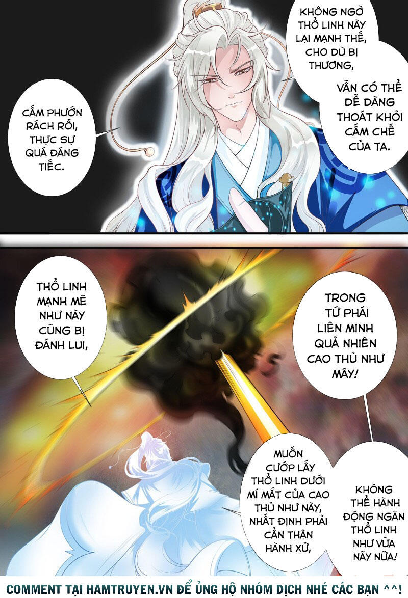 Tiên Nghịch Chapter 167 - 12