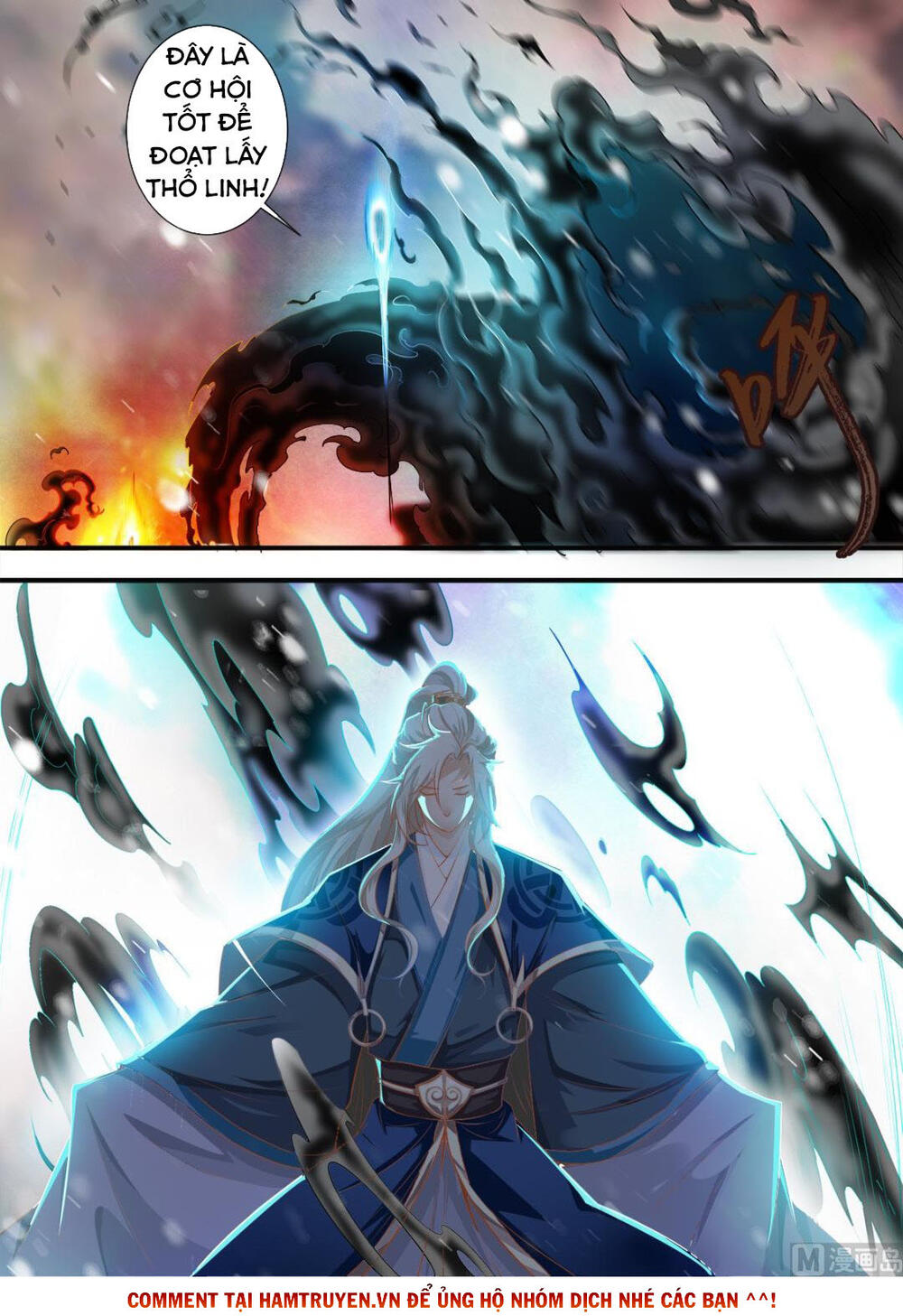 Tiên Nghịch Chapter 167 - 22