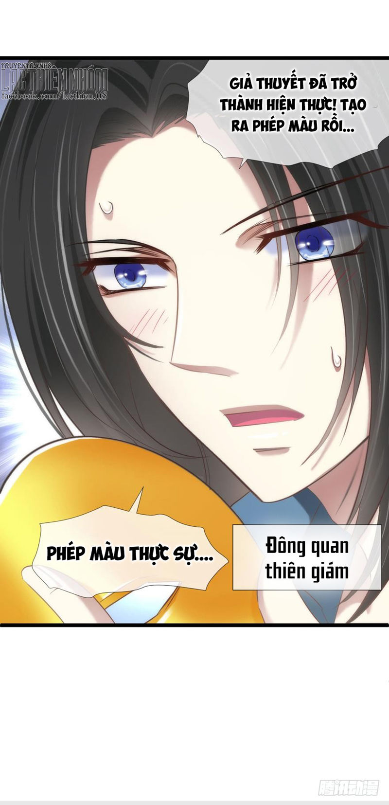 Một Vạn Tư Thế Công Lược Yêu Nam Chapter 110 - 9