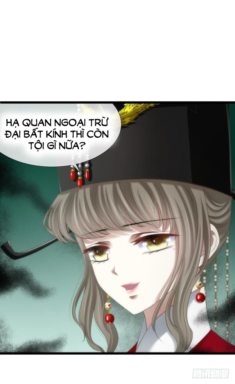 Một Vạn Tư Thế Công Lược Yêu Nam Chapter 125 - 14