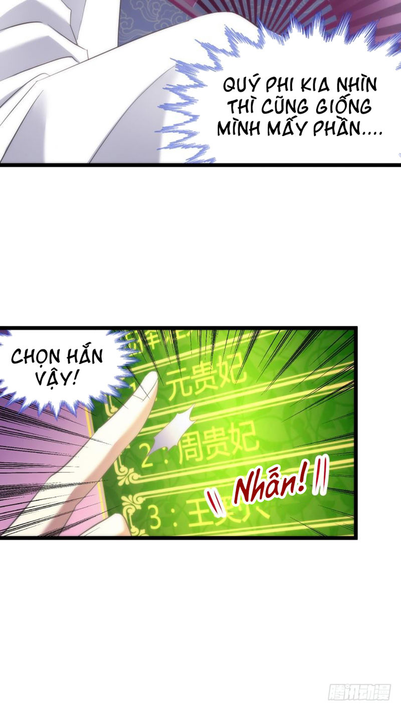 Một Vạn Tư Thế Công Lược Yêu Nam Chapter 125 - 24