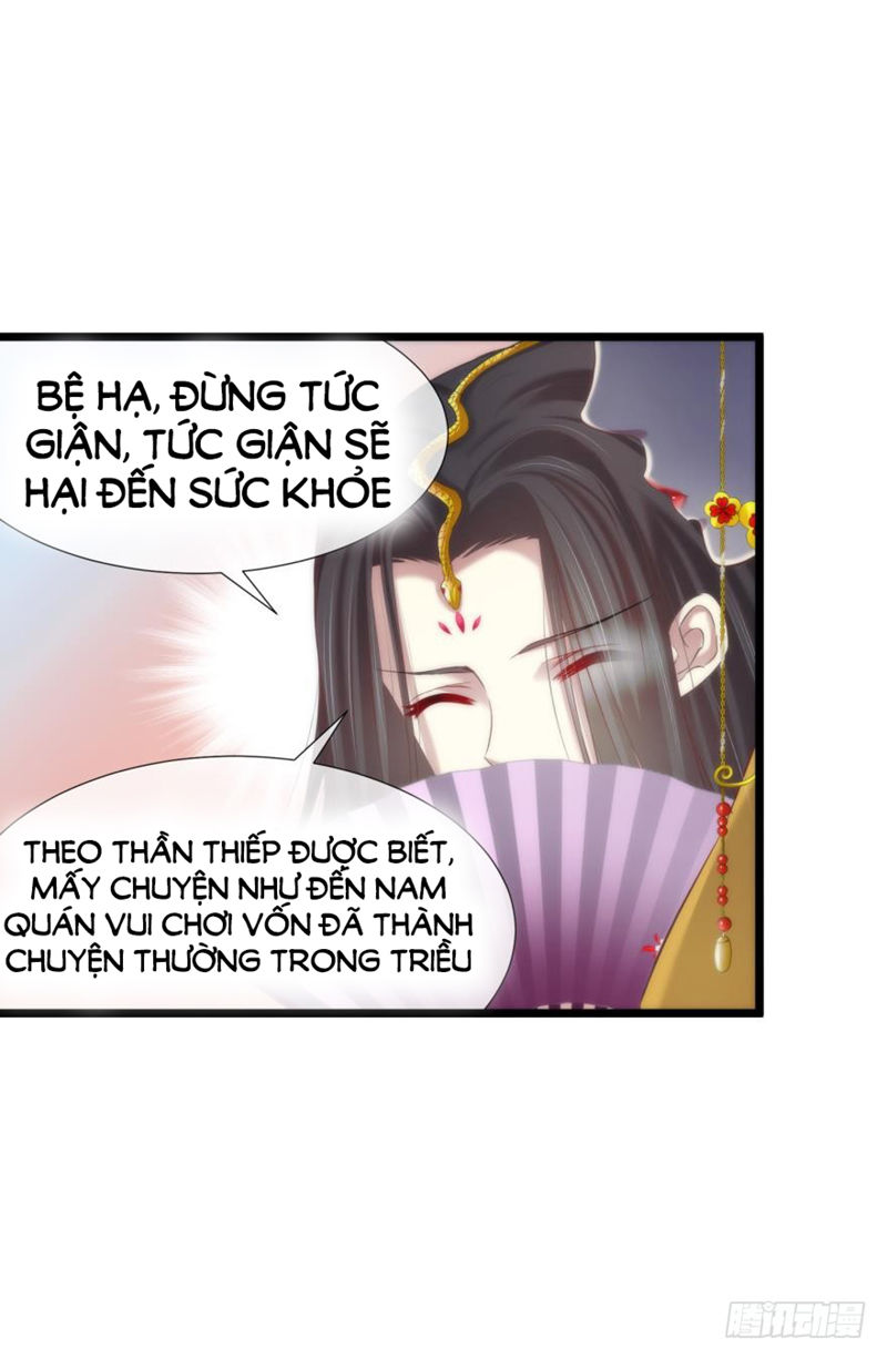 Một Vạn Tư Thế Công Lược Yêu Nam Chapter 125 - 25