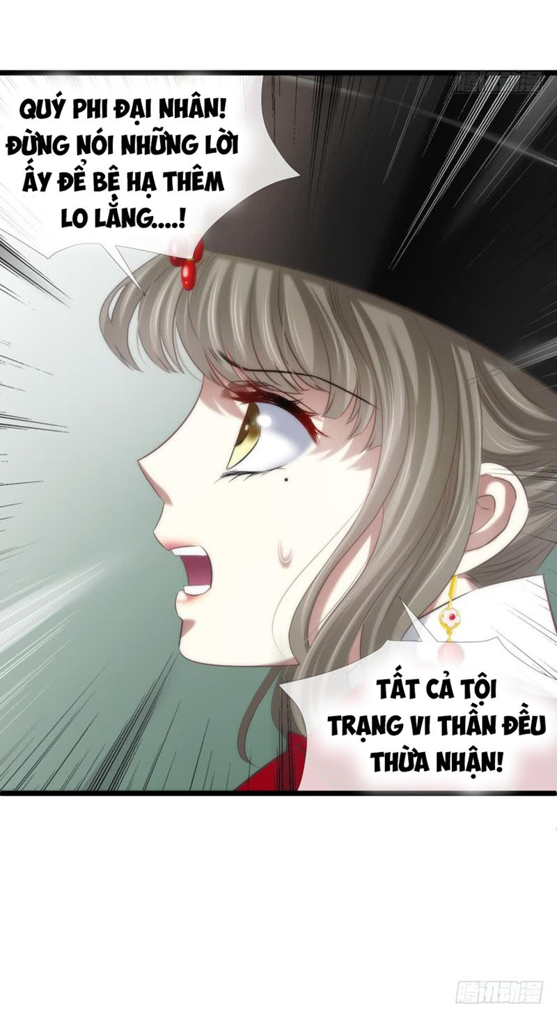 Một Vạn Tư Thế Công Lược Yêu Nam Chapter 125 - 30