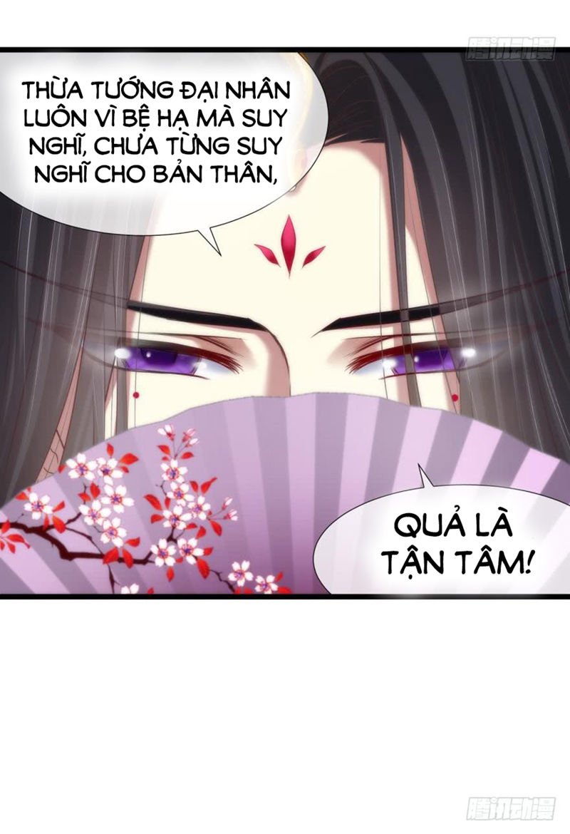Một Vạn Tư Thế Công Lược Yêu Nam Chapter 125 - 32