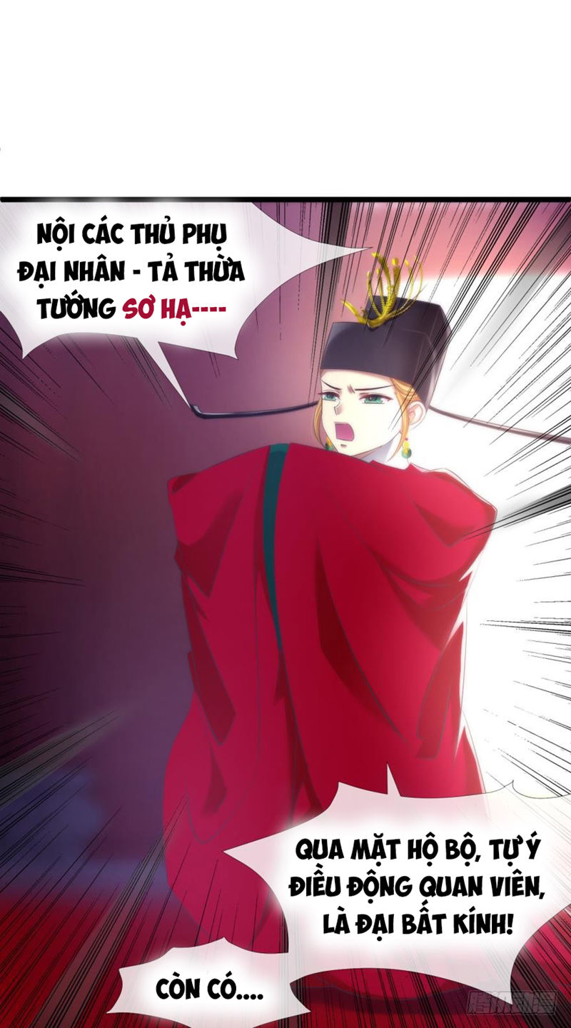 Một Vạn Tư Thế Công Lược Yêu Nam Chapter 125 - 6