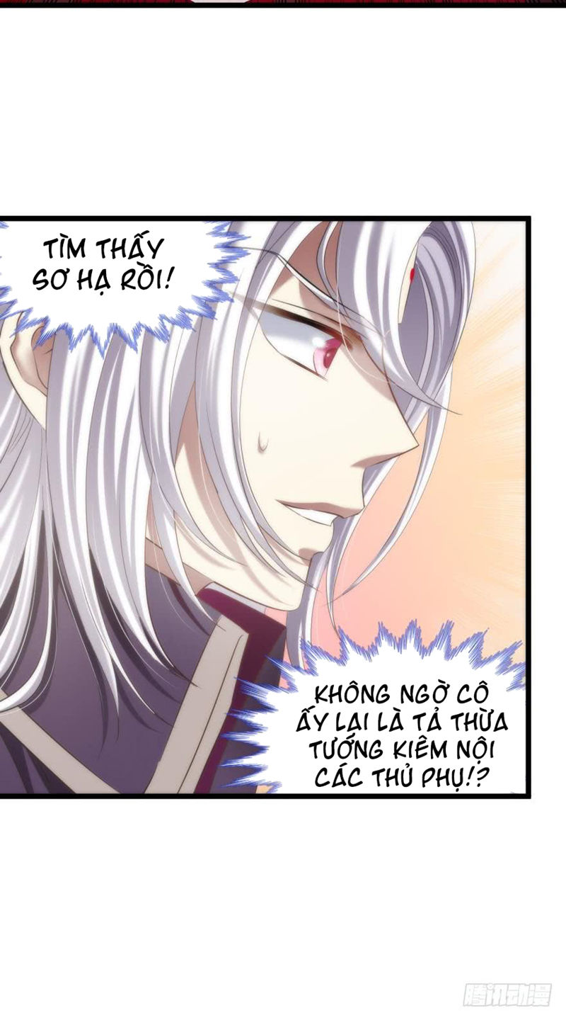Một Vạn Tư Thế Công Lược Yêu Nam Chapter 125 - 7