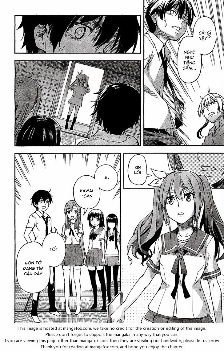 Oukoku Game Chapter 1 - 11