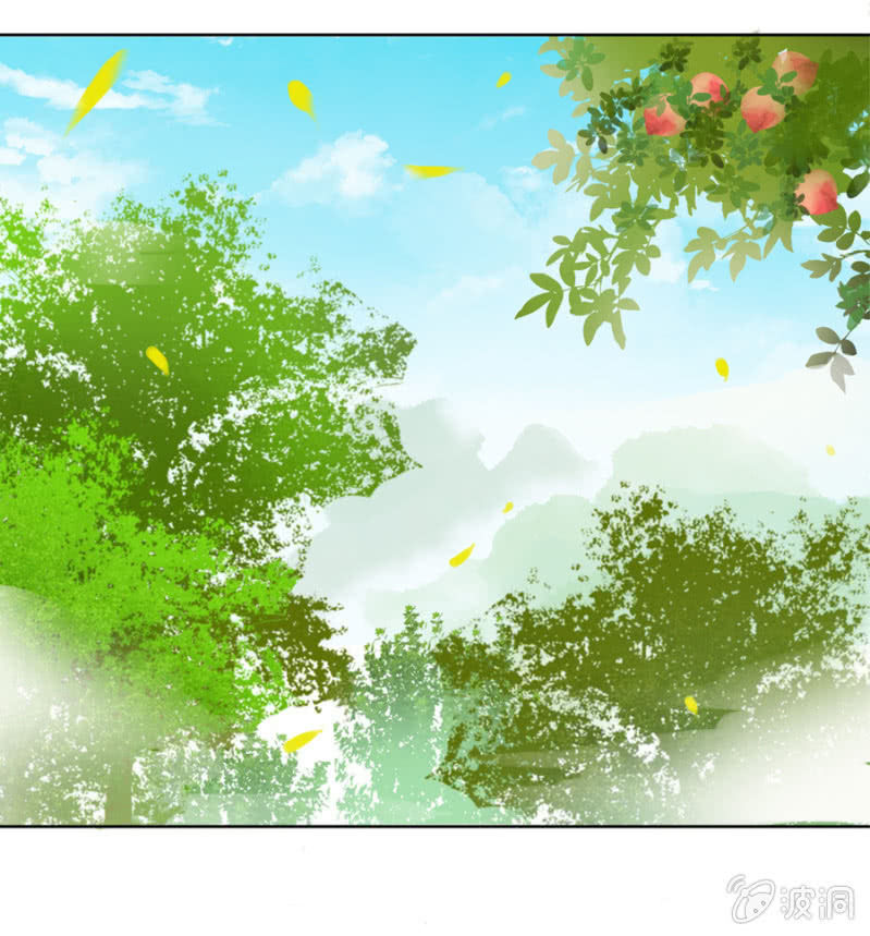 Solo Đi Vương Gia Chapter 29 - 2