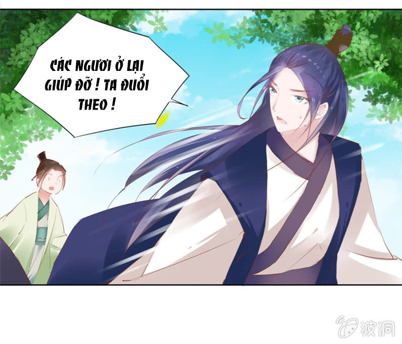 Solo Đi Vương Gia Chapter 29 - 15