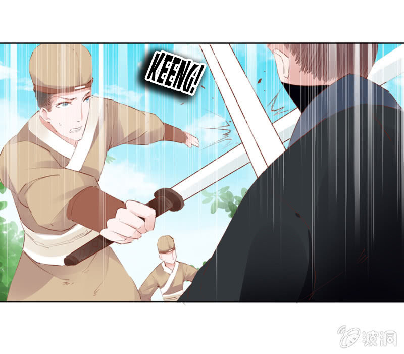 Solo Đi Vương Gia Chapter 29 - 9