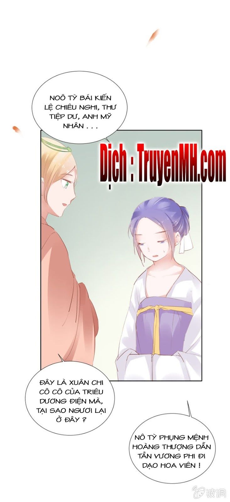 Solo Đi Vương Gia Chapter 45 - 2