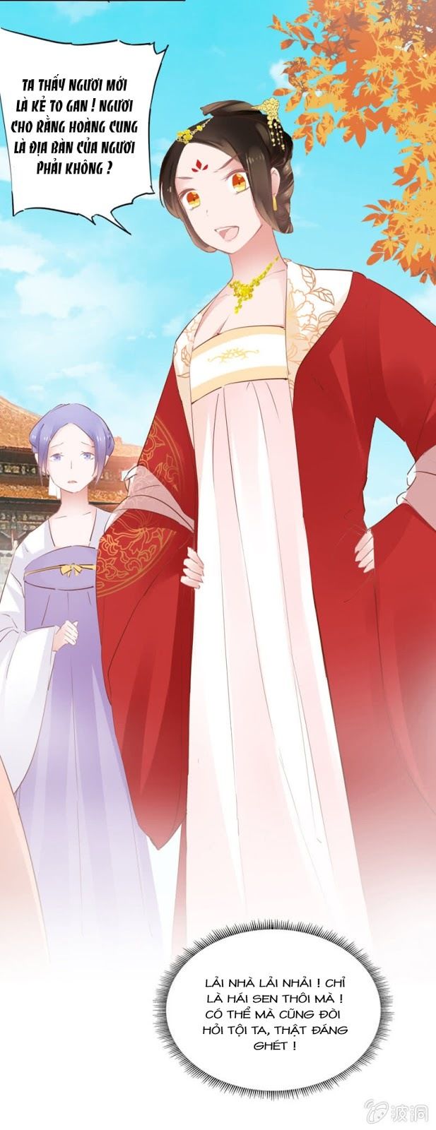 Solo Đi Vương Gia Chapter 45 - 13