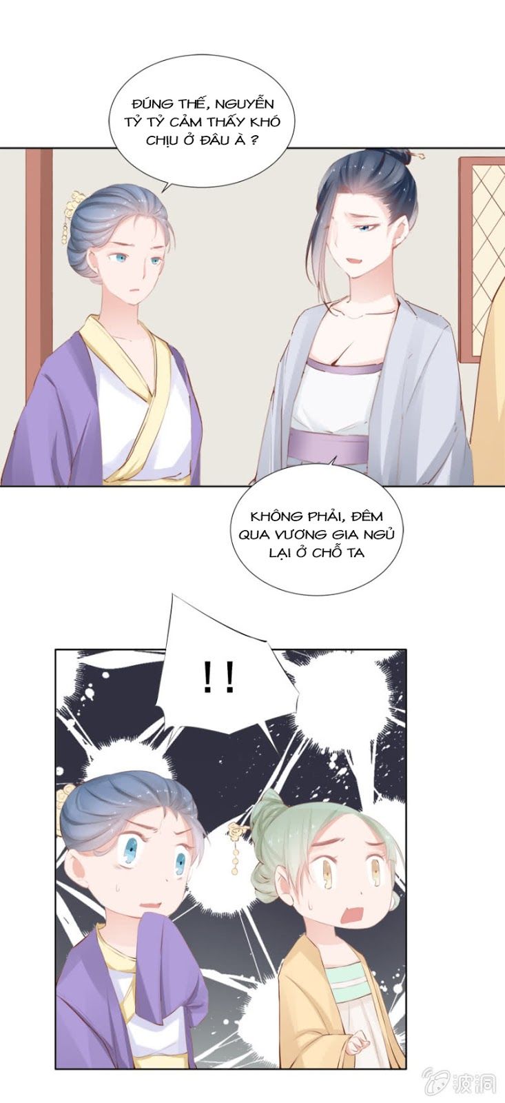 Solo Đi Vương Gia Chapter 52 - 14