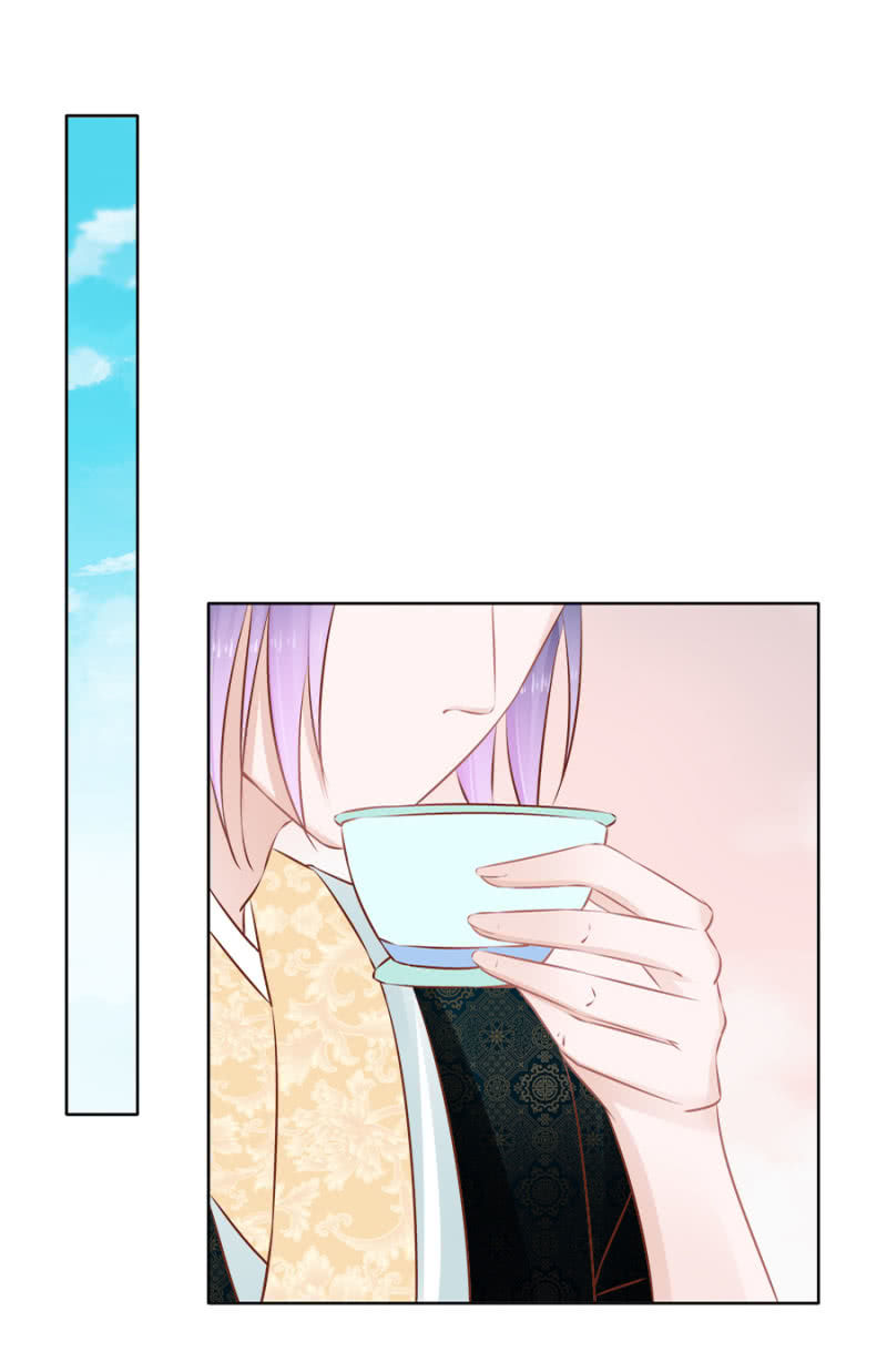 Solo Đi Vương Gia Chapter 77 - 2