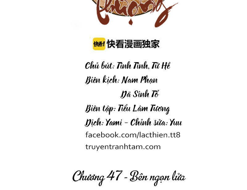 Đế Sư Tại Thượng Chapter 47 - 2