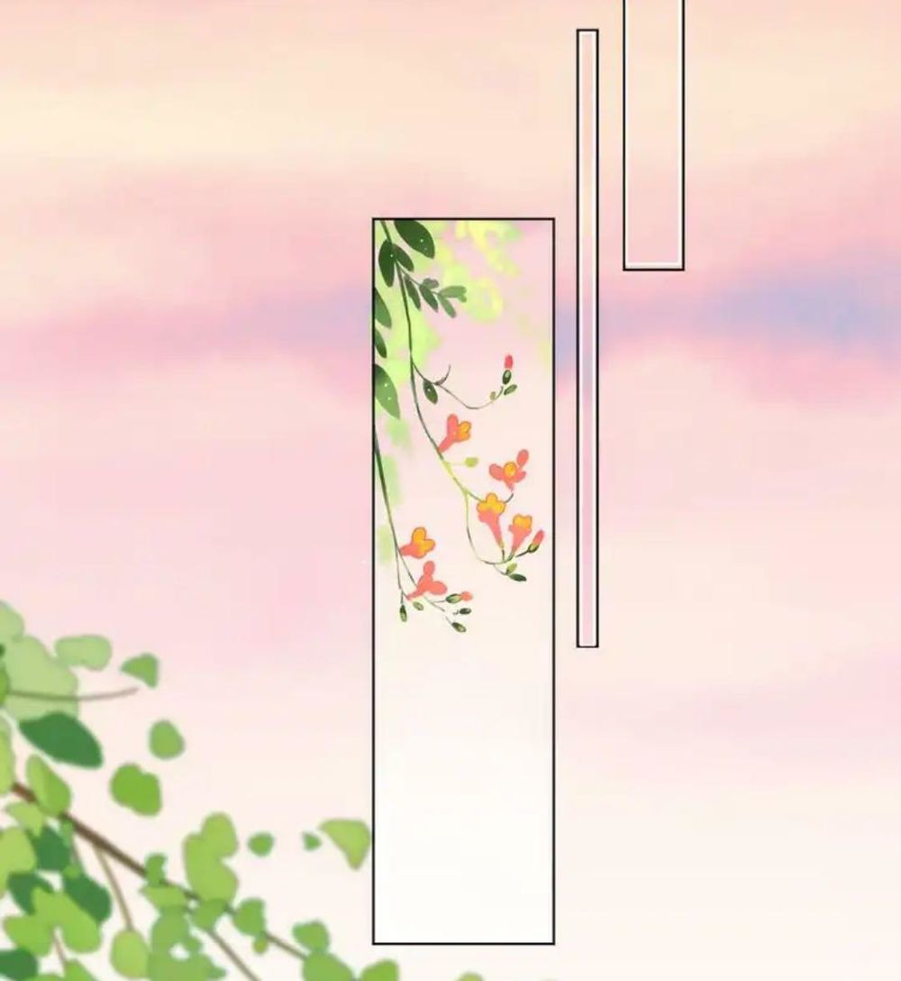 Sos! Tôi Đã Yêu Một Con Sâu Bướm Chapter 40 - 25