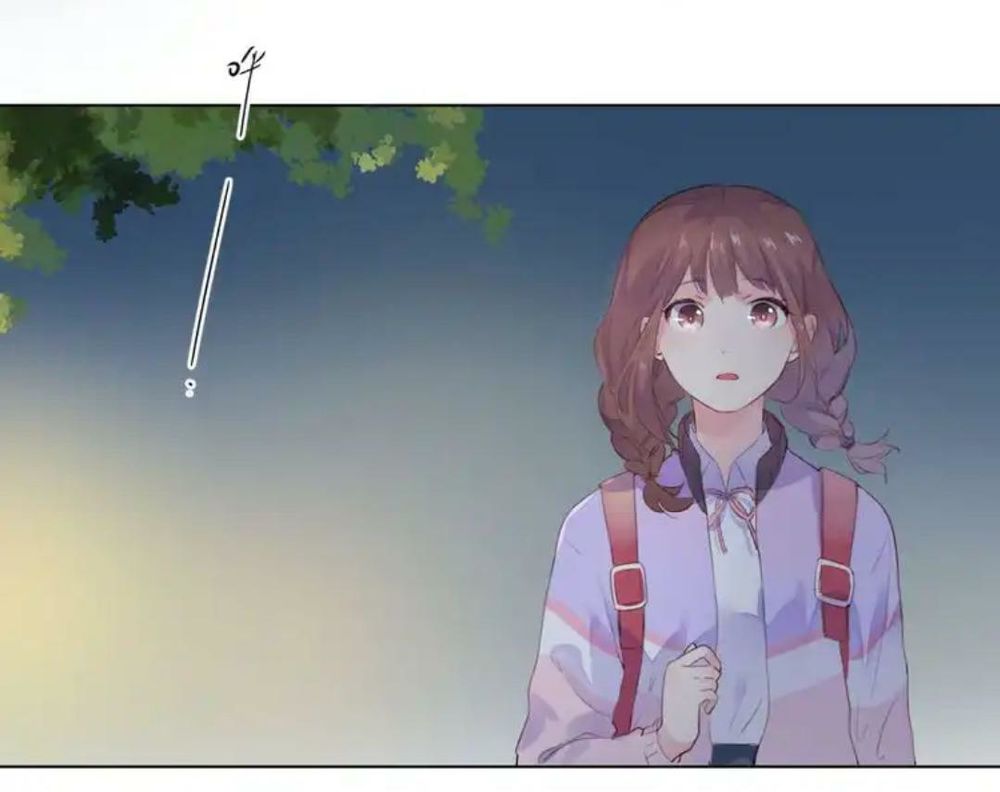 Sos! Tôi Đã Yêu Một Con Sâu Bướm Chapter 41 - 11