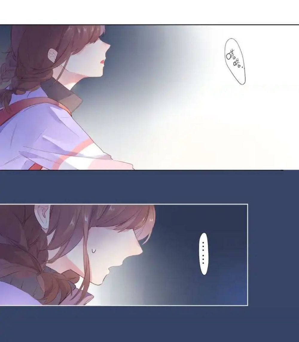 Sos! Tôi Đã Yêu Một Con Sâu Bướm Chapter 41 - 4