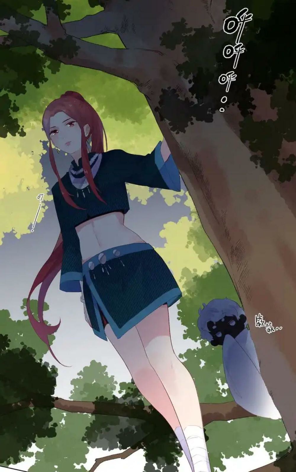 Sos! Tôi Đã Yêu Một Con Sâu Bướm Chapter 41 - 37