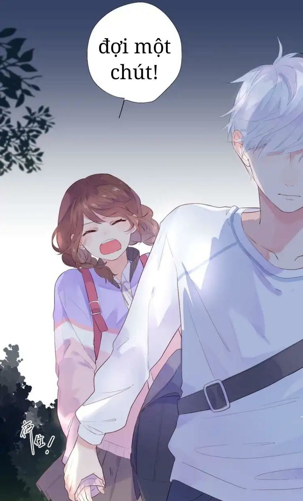 Sos! Tôi Đã Yêu Một Con Sâu Bướm Chapter 41 - 5