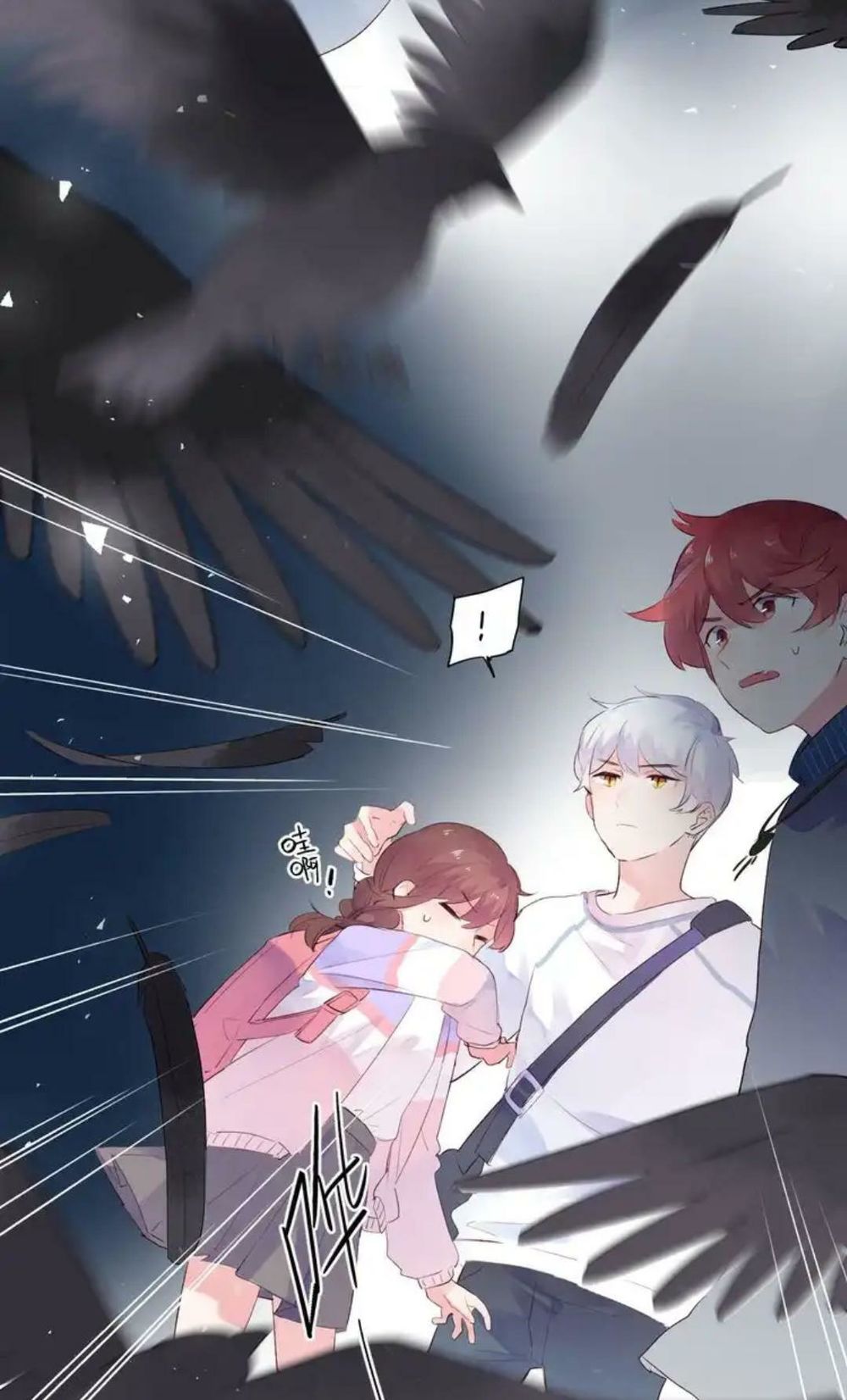 Sos! Tôi Đã Yêu Một Con Sâu Bướm Chapter 42 - 24