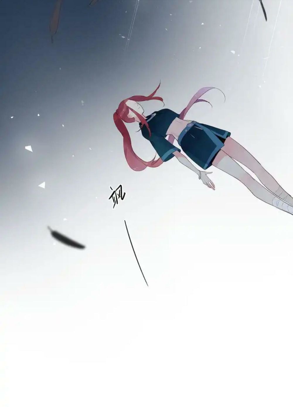 Sos! Tôi Đã Yêu Một Con Sâu Bướm Chapter 42 - 27