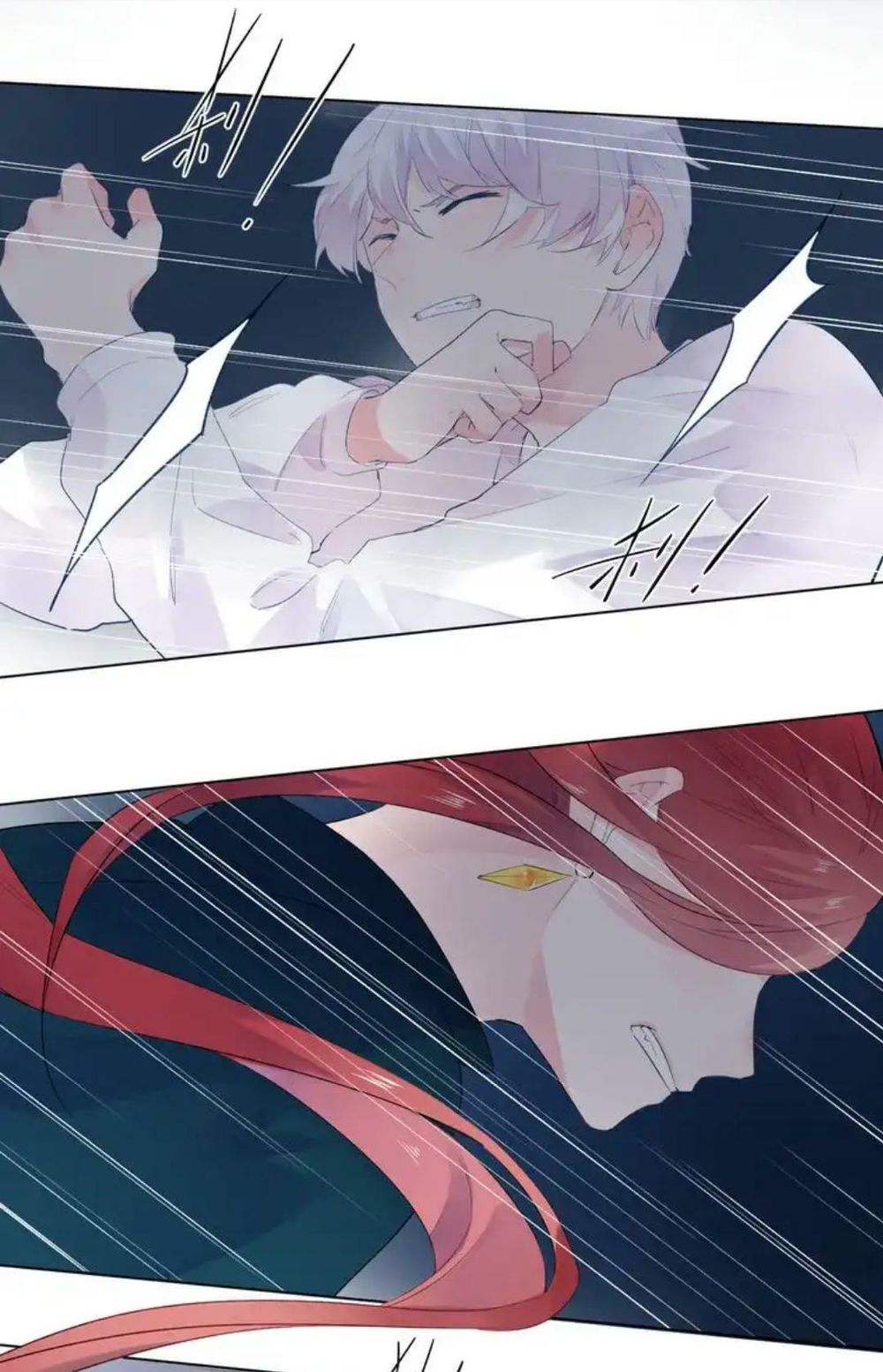 Sos! Tôi Đã Yêu Một Con Sâu Bướm Chapter 42 - 34