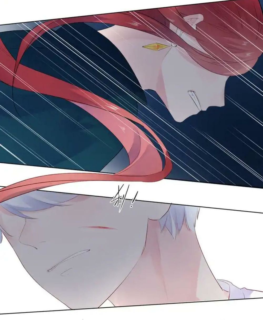 Sos! Tôi Đã Yêu Một Con Sâu Bướm Chapter 42 - 35