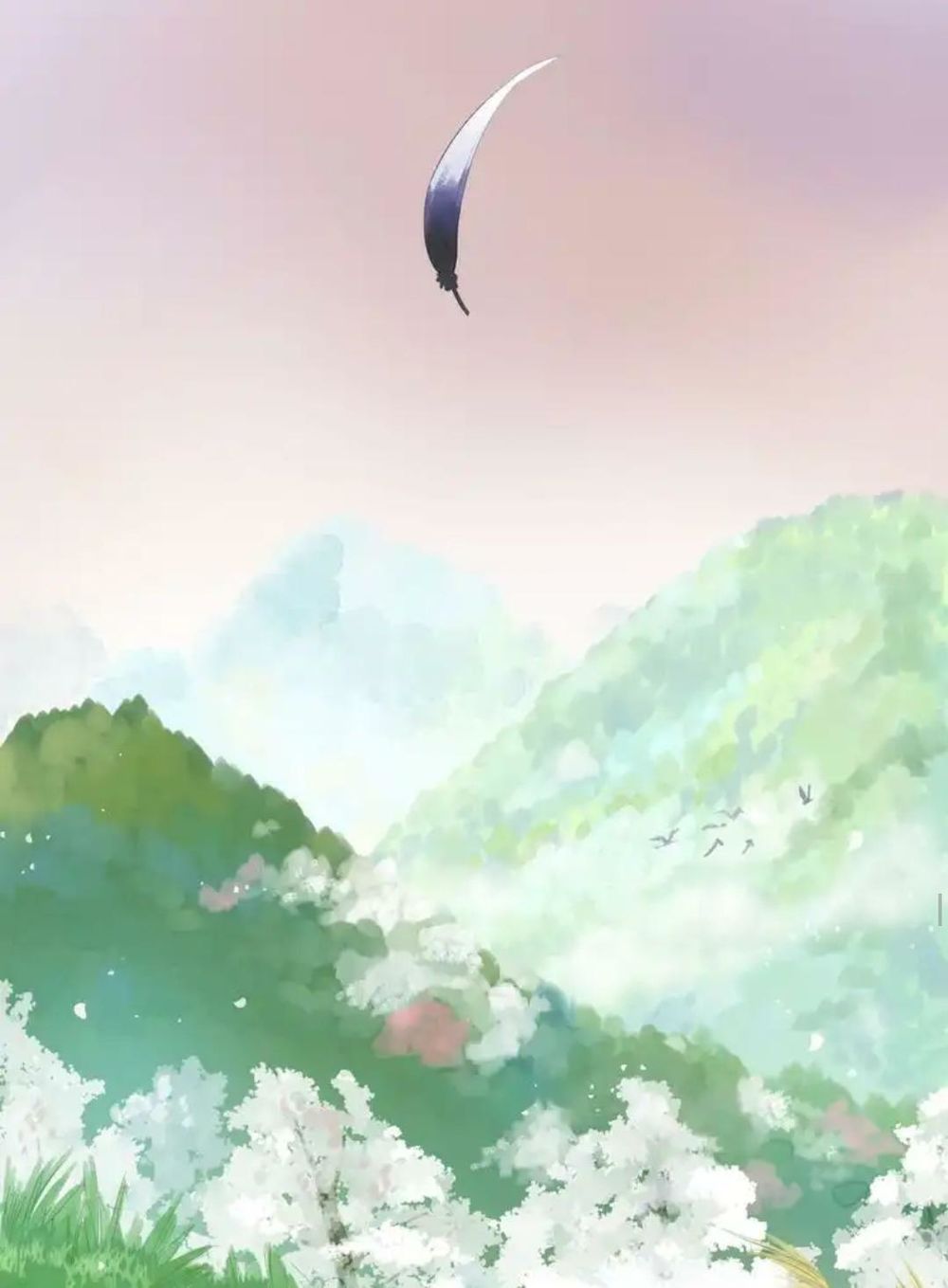 Sos! Tôi Đã Yêu Một Con Sâu Bướm Chapter 43 - 32