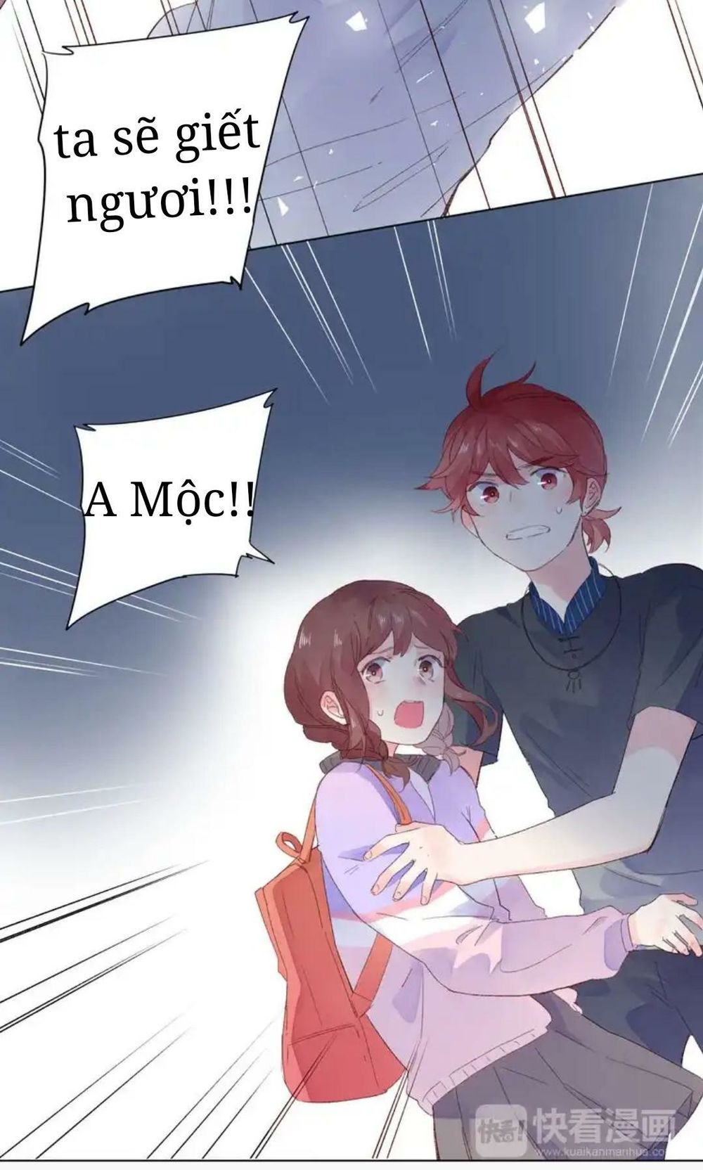 Sos! Tôi Đã Yêu Một Con Sâu Bướm Chapter 43 - 10