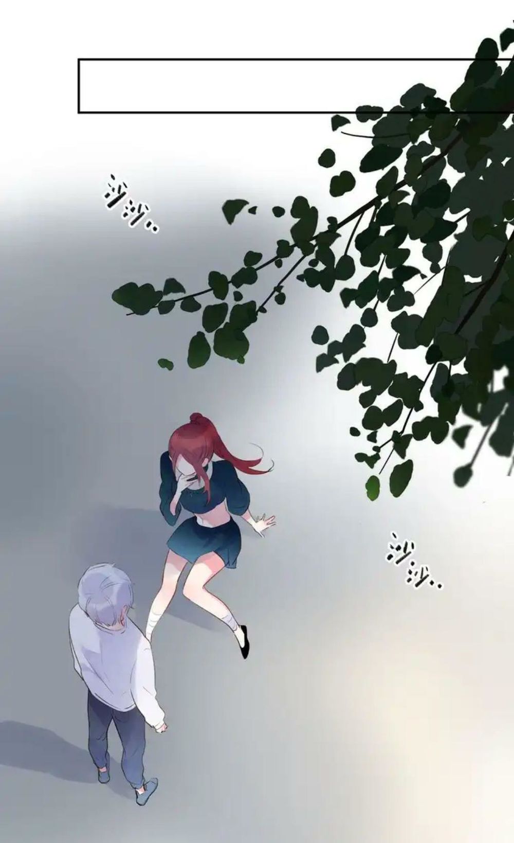 Sos! Tôi Đã Yêu Một Con Sâu Bướm Chapter 44 - 2