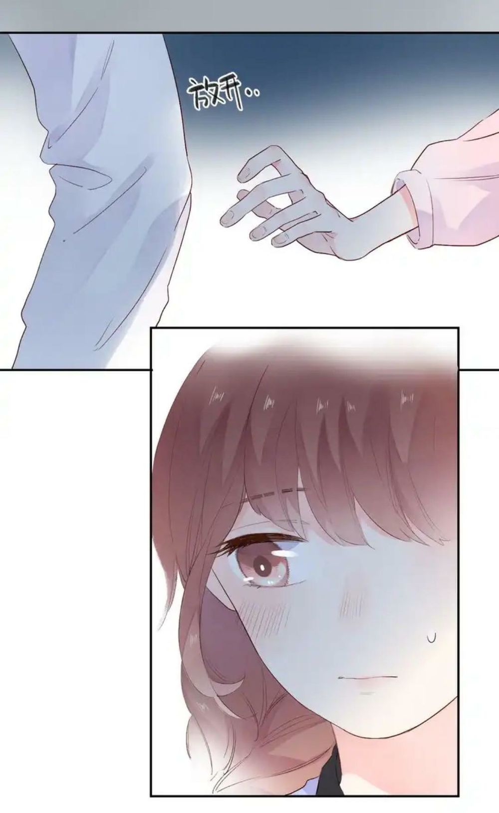 Sos! Tôi Đã Yêu Một Con Sâu Bướm Chapter 44 - 51