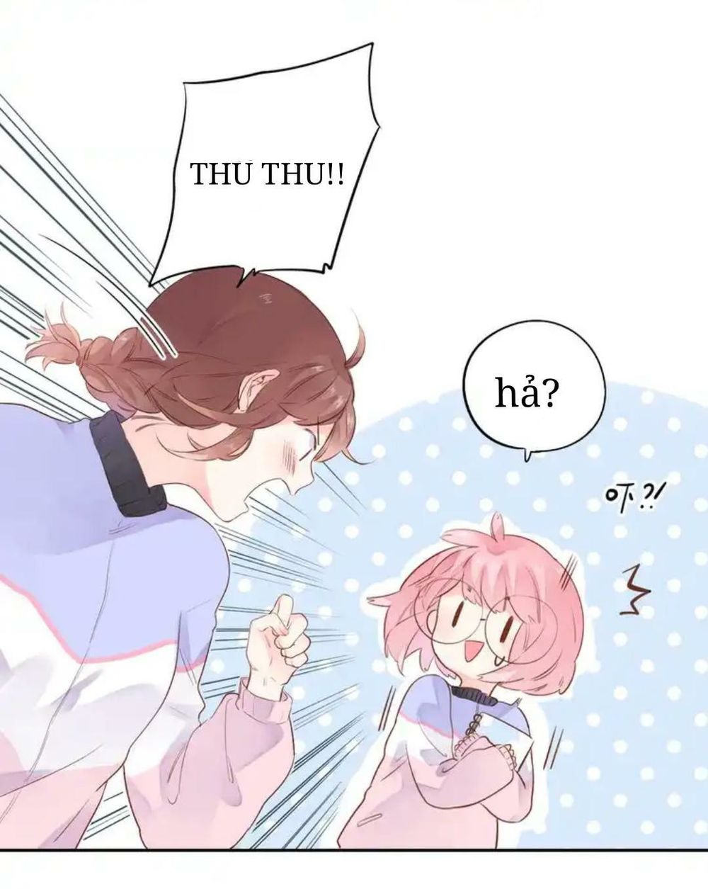 Sos! Tôi Đã Yêu Một Con Sâu Bướm Chapter 45 - 16