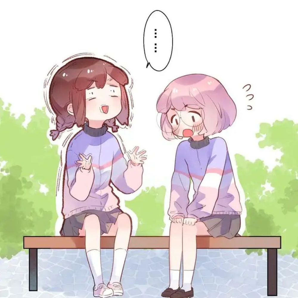 Sos! Tôi Đã Yêu Một Con Sâu Bướm Chapter 45 - 30