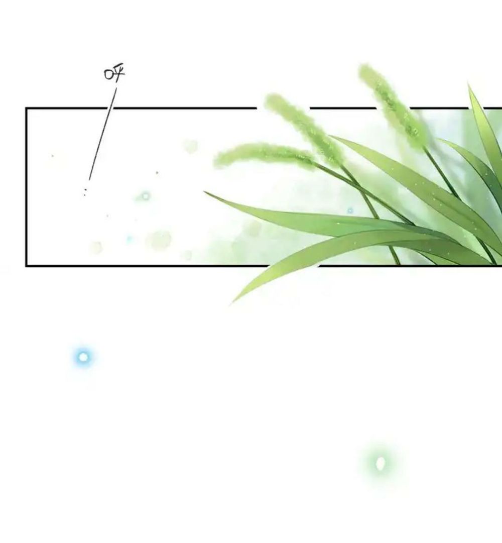 Sos! Tôi Đã Yêu Một Con Sâu Bướm Chapter 45 - 59