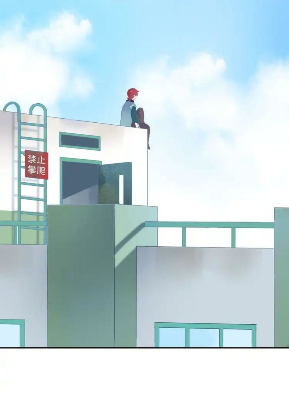 Sos! Tôi Đã Yêu Một Con Sâu Bướm Chapter 45 - 65