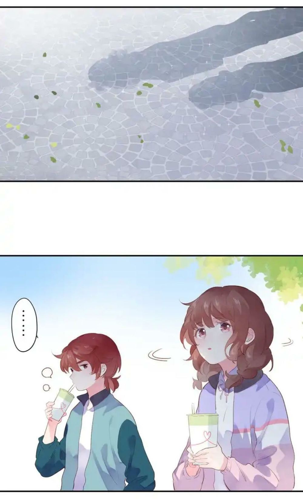 Sos! Tôi Đã Yêu Một Con Sâu Bướm Chapter 46 - 32