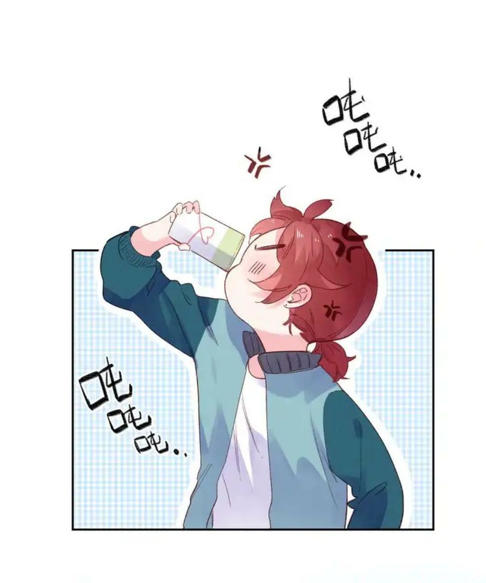 Sos! Tôi Đã Yêu Một Con Sâu Bướm Chapter 46 - 71