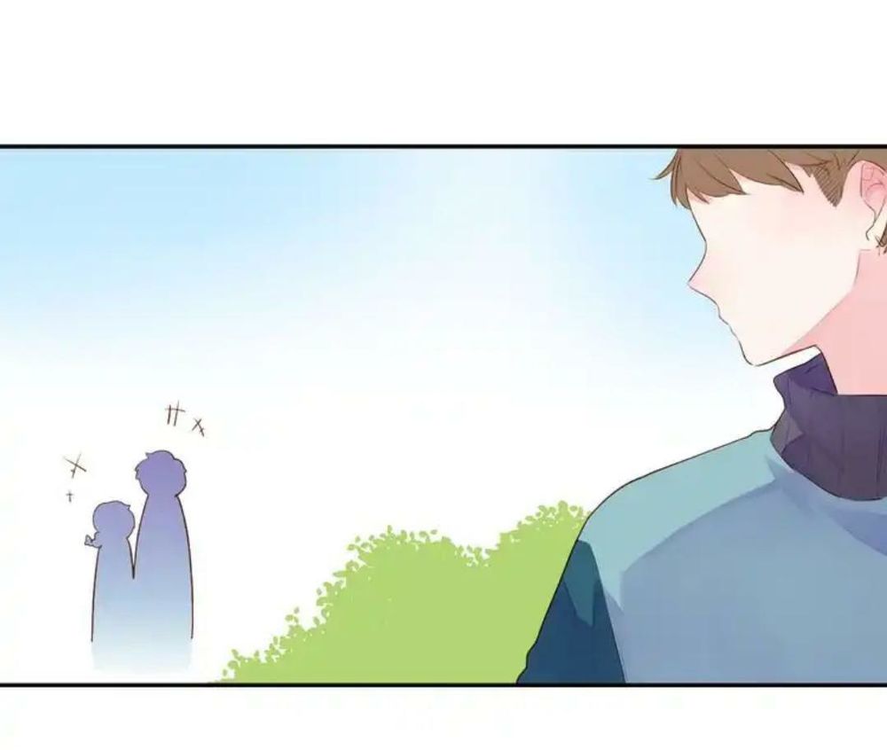 Sos! Tôi Đã Yêu Một Con Sâu Bướm Chapter 46 - 74