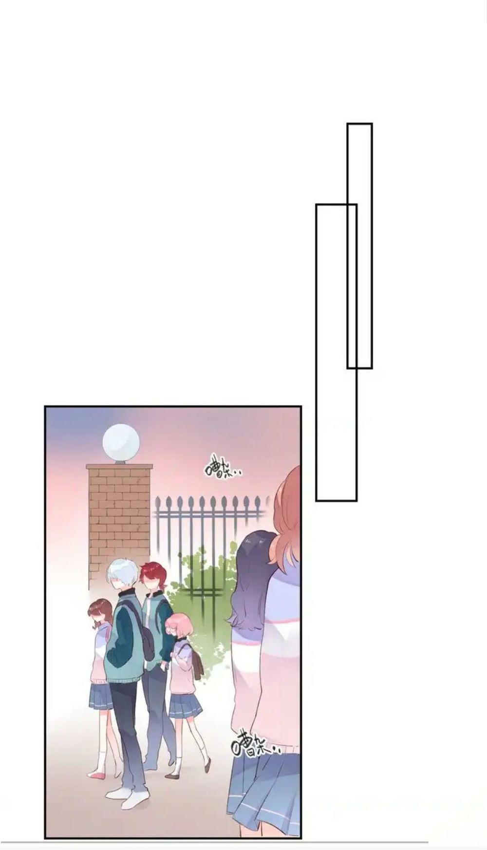 Sos! Tôi Đã Yêu Một Con Sâu Bướm Chapter 47 - 2