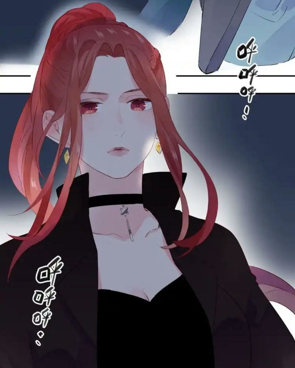 Sos! Tôi Đã Yêu Một Con Sâu Bướm Chapter 47 - 54