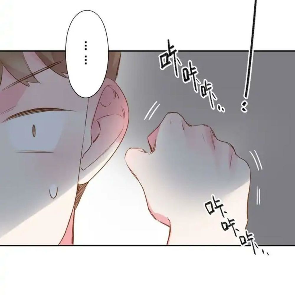 Sos! Tôi Đã Yêu Một Con Sâu Bướm Chapter 47 - 61