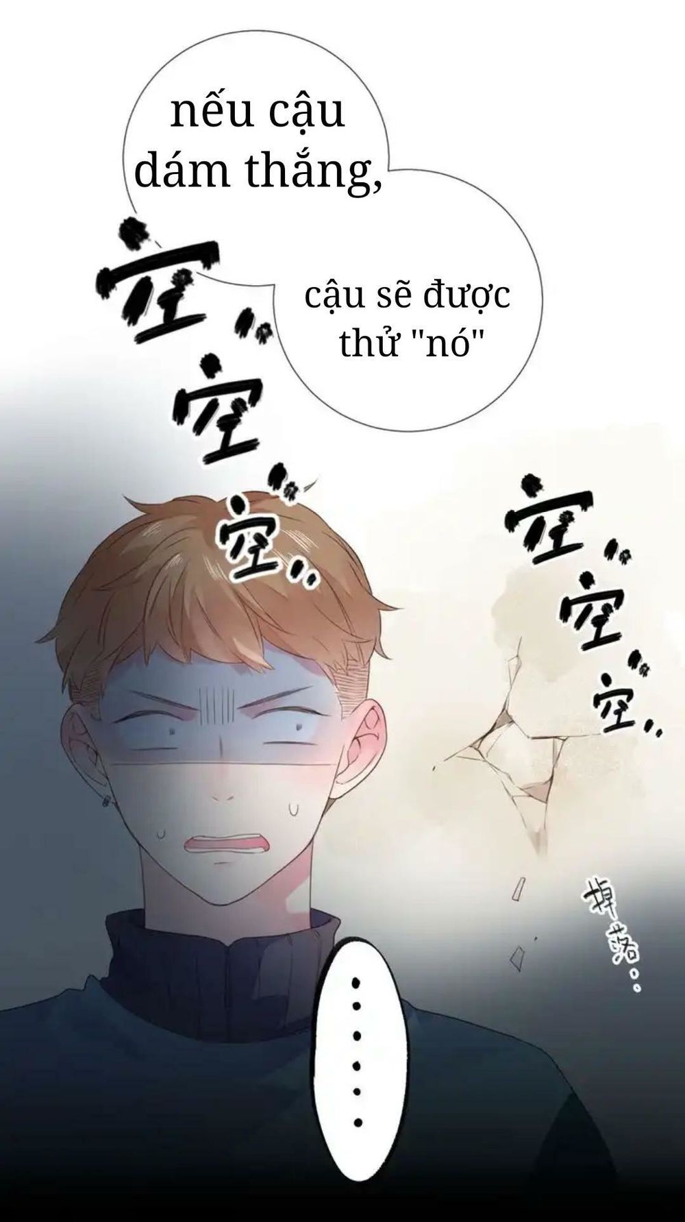 Sos! Tôi Đã Yêu Một Con Sâu Bướm Chapter 47 - 62