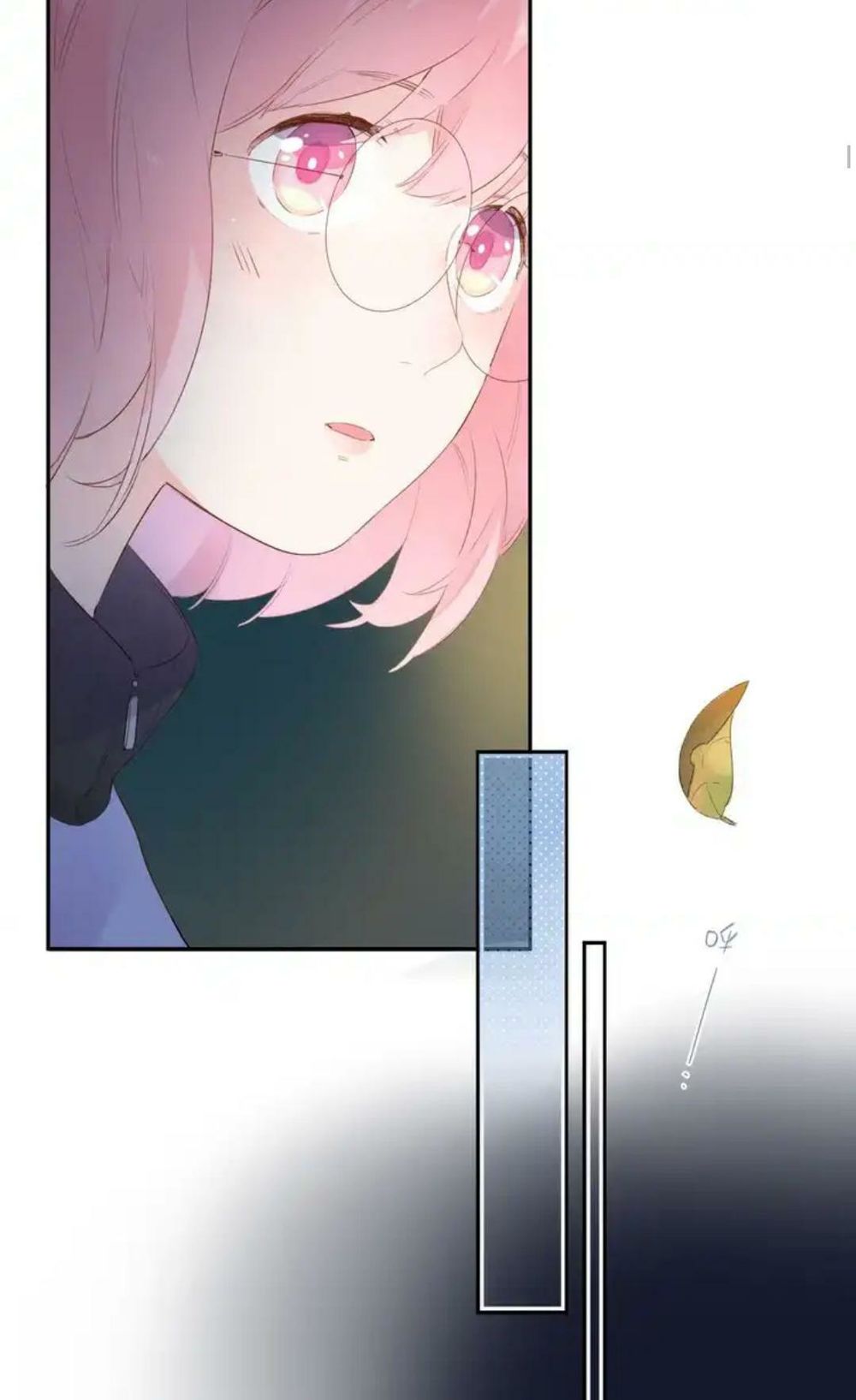 Sos! Tôi Đã Yêu Một Con Sâu Bướm Chapter 48 - 16