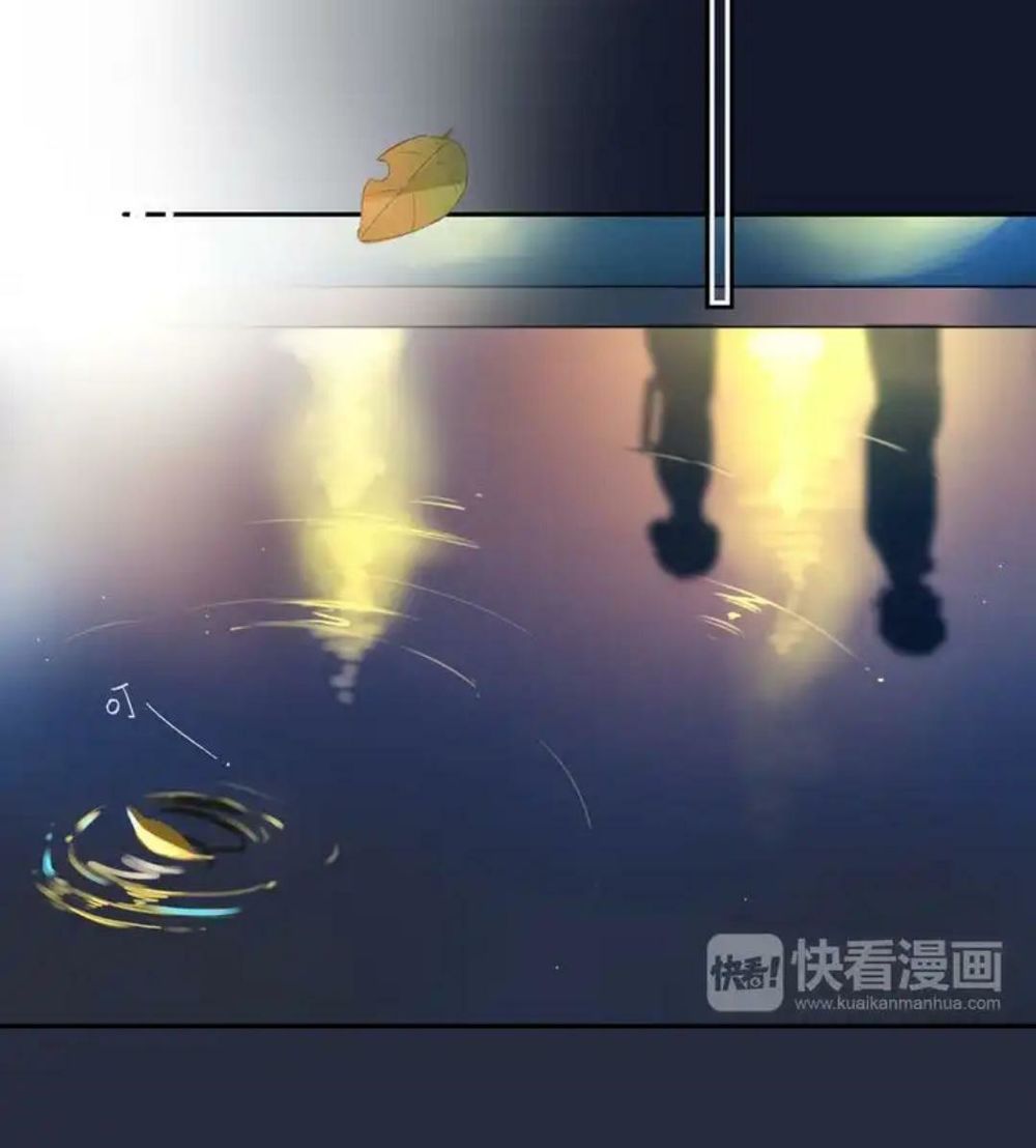 Sos! Tôi Đã Yêu Một Con Sâu Bướm Chapter 48 - 17