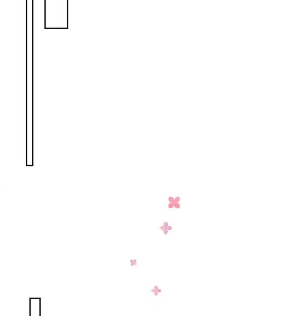 Sos! Tôi Đã Yêu Một Con Sâu Bướm Chapter 48 - 24
