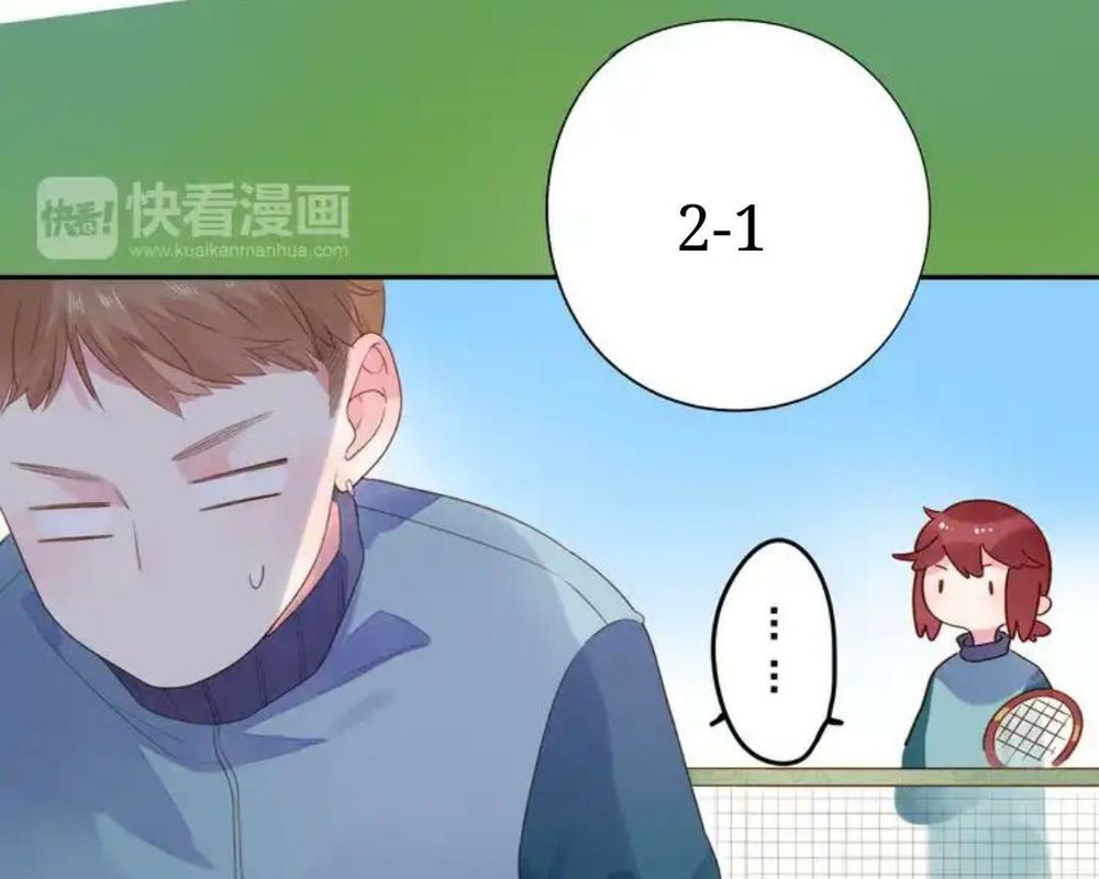 Sos! Tôi Đã Yêu Một Con Sâu Bướm Chapter 48 - 29