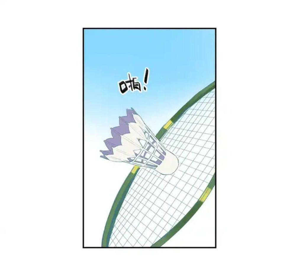 Sos! Tôi Đã Yêu Một Con Sâu Bướm Chapter 48 - 37